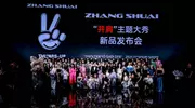 撞脸年轻版黄圣依！赵文卓女儿走秀亮相，惊鸿一瞥太绝了