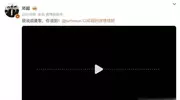 邓超喊胡曼黎遭孙俪骂，这对夫妻太好嗑啦！ 