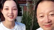 牡丹花下死！谢广坤曾被爆料多次出轨，不满3任妻子生的都是女儿