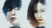 《玻璃之心》口碑扑街！佐藤健这次成“日娱黄晓明”？