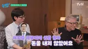 比尔盖茨爆料自己最爱用的手机：是三星老总免费送的Fold折叠屏