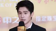 刘昊然等群星亮相 第二十届长春电影节闭幕式红毯