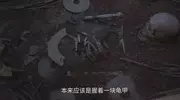盘点《悬镜》必知的5个高能看点，追剧小白速进！