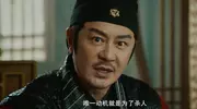 成本仅800万，《降魔咒》首映夺第一，陈浩民抓到奇幻片王炸 