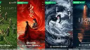 高频现身多部热播剧集，加多宝成Z世代追剧“宝藏搭档”