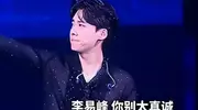 管不住“下半身”的4位明星艺人，一个比一个离谱