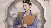 荣阳长公主：权倾朝野背后的贪婪与报应