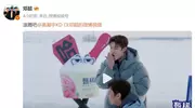 热搜第一！邓超发文让高瀚宇退圈，高瀚宇回应