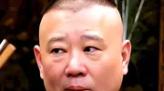 离开德云社后，他被贴上了欺师灭祖的标签，如今的他让人刮目相看