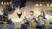 十部经典武侠片大盘点：各具特色，尽显武侠魅力