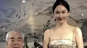范曾被卷走20亿后续：娇妻疑怀孕，曝范老在法国被质疑时间不对