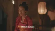 林小娘砸东西，是压抑爆发还是另有隐情？速看！