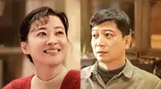 又一部年代家庭剧，梅婷田雨领衔，再婚题材超现实