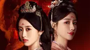 明日开播！换脸少女×救世侠女，古装复仇爽剧患难羁绊