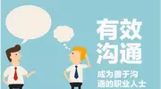 从甜蜜到怅然，感情里的落差该如何面对？