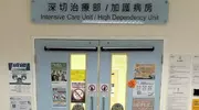 59岁吕颂贤肺部感染病危，吃素与生病有关？