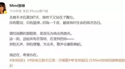 知名女歌手正式回归，曾自曝3度确诊癌症