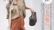 2025夏天波点杀疯，普通人真能穿美？盘点穿搭要点！