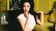 虞书欣同款穿搭，3 招让你秒变甜酷少女，快学起来