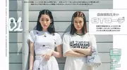 2025夏天T恤流行色，凭啥这几款能逆袭成顶流？