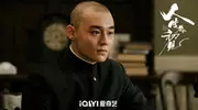 人生若如初见：宋晨真面目曝光，菽红为啥对吴天白死心塌地？