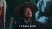 徐志胜《侠客行不通》首播飙升第1，口碑出炉观众评价出奇一致