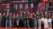 陈自瑶回应录《再见爱人5》传闻：从未收到邀约