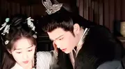 长乐曲：勇敢无畏颜幸，是沈渡一腔爱意的具象化