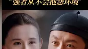 原来涂松岩妻子出身艺术世家，温婉清秀，怪不得他能翻红