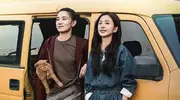 宋佳佟丽娅新片《轻于鸿毛》七夕点映，内耗“解法”来袭！