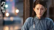 黄金档收视周榜出炉 热依扎杨祐宁《灼灼韶华》首秀夺冠