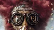 骂声一片！官媒力挺红片难上映，举报者却拍手叫好，其身份被曝
