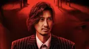 张家辉《赎梦》热映，噩梦背后藏金融与人性秘密！