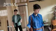 从《蛮好的人生》看，被打压时如何像薛晓舟一样逆袭？