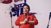 《断罪》开机，续写“无间毒票”禁毒传奇