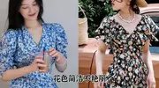 今年夏天流行‘开满花’裙子，普通人真能穿出洋气优雅？
