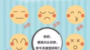 别再盲目依恋！3个方法教你看清感情真相