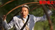 “叔圈顶尖”于和伟：从苦难中崛起