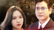 天若有情天亦老 49集浓缩爱恨嗔痴 李苗苗郑梓婷极致拉扯