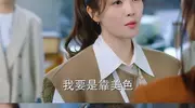 嚯哟，内娱生花的吻戏