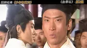 《少年包青天》：周杰和陆毅，谁演的包拯更出彩？