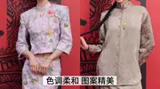 杨幂、虞书欣都爱！新中式穿搭，普通人能不能驾驭？