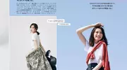 夏天穿白T恤，学会“2搭配3穿法”，简约又高级 