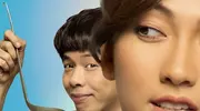 我去越南买电影