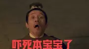 藏海传结局大反转，复仇变棋子，年轻人该如何看待？