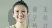 46岁章子怡穿搭大揭秘，舒适时髦减龄全拿捏！