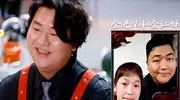 因为1只白斩鸡，硬刚节目组评委，全红婵哥哥凭啥赢得满屏支持？