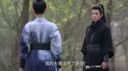 锦月如歌为何被诱杀？禾宴知楚昭放弃机会咋回事？一文解答