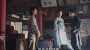 《无忧渡》半夏用无相水逼婚，李贤退婚后关系变尴尬