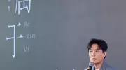 张信哲推出全新专辑《属于》，携⼿上海博物馆开启艺术对话新篇章